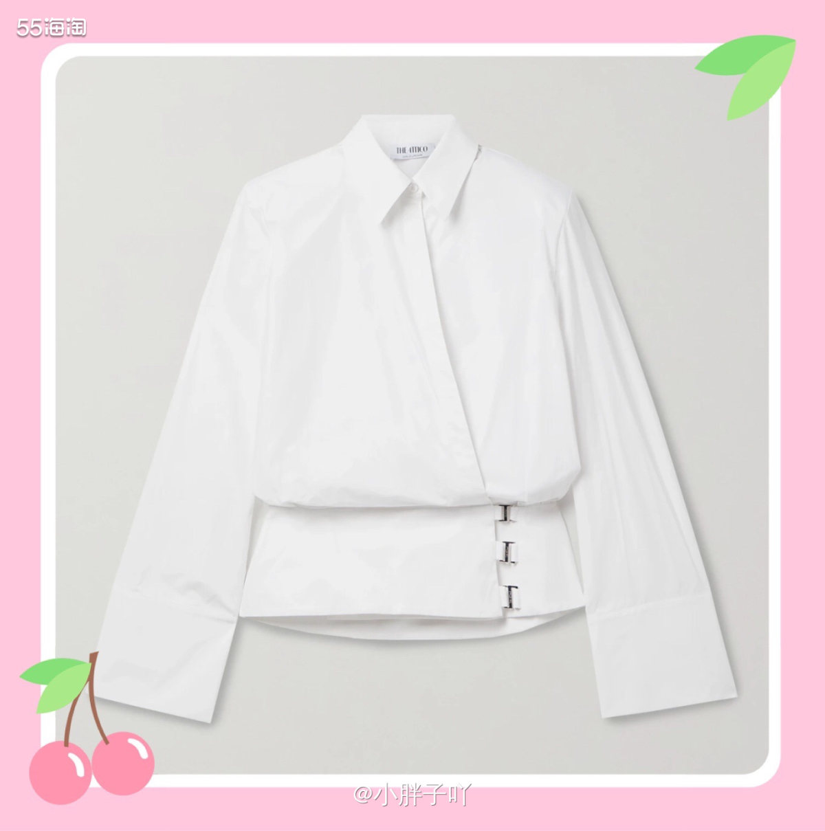 🔹种草产品： The Attico的Delia 纯棉府绸围