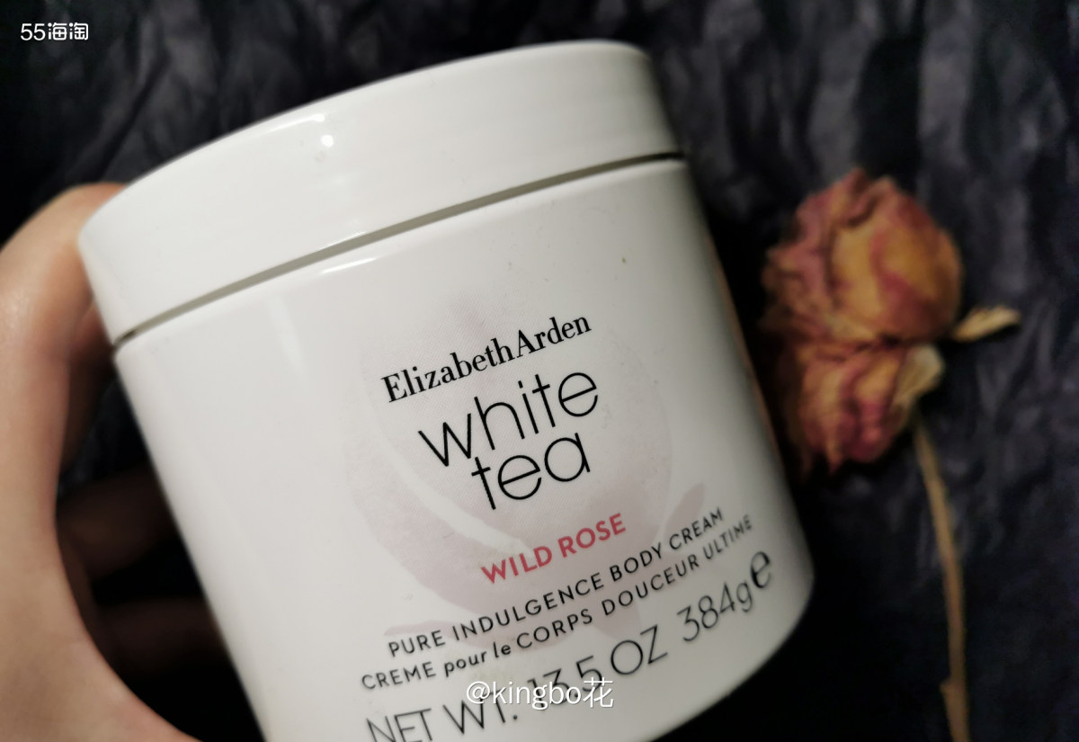 🔴雅顿白茶野玫瑰身体乳，润而不腻，小清新的香真的太好闻啦 