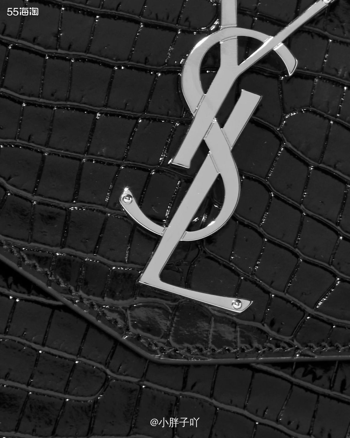 🔹种草产品：YSL的Uptown 仿鳄**纹漆皮小袋 🔹