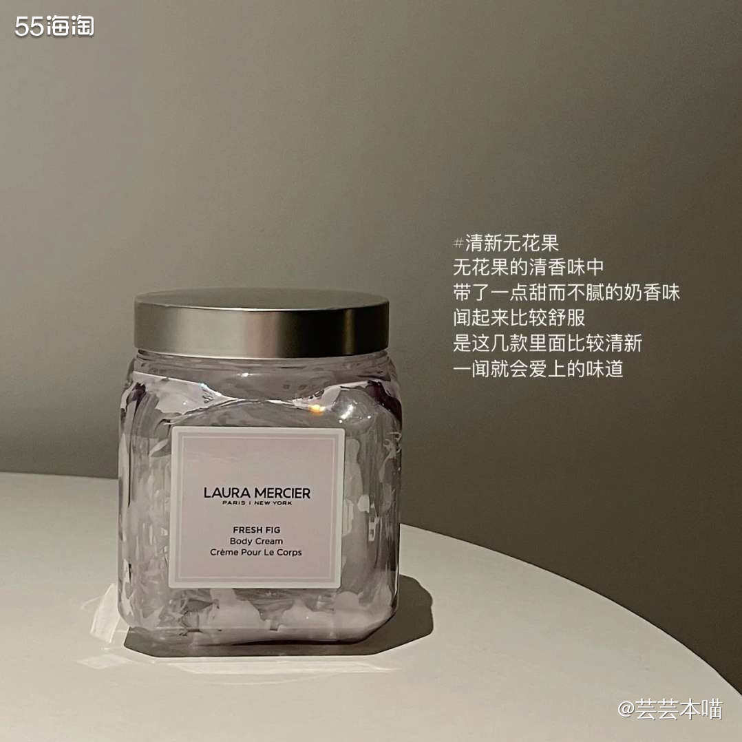 🌟唉，现在海淘速度真的是太慢了！上次下单的Laura身体乳