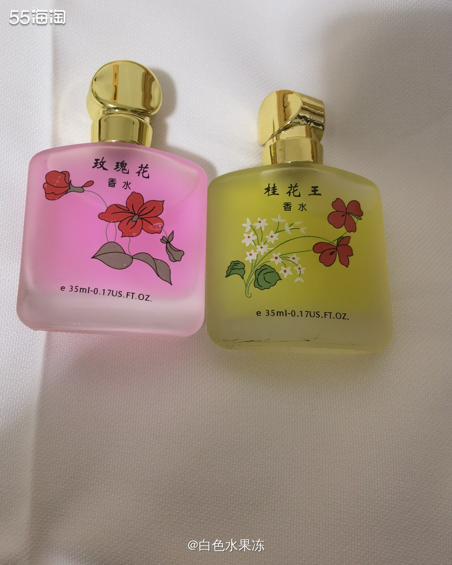 1.安利一款性价比超高的香水。最初为了找车载香水的，但是没遇