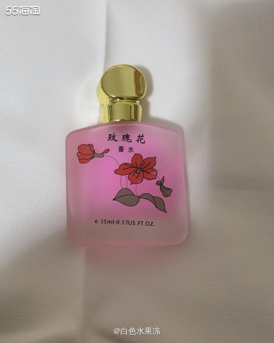 1.安利一款性价比超高的香水。最初为了找车载香水的，但是没遇