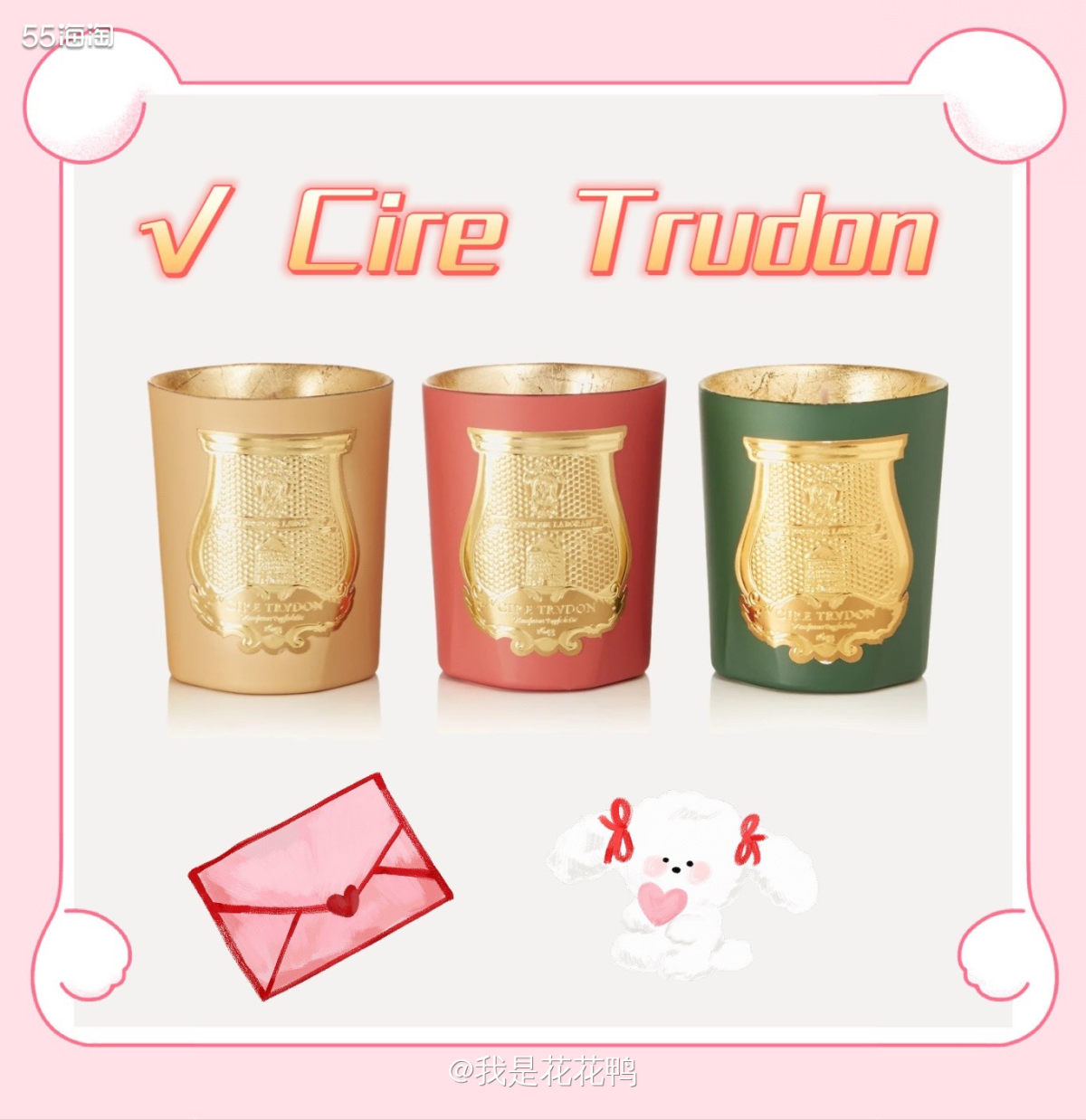 🌟 情调生活，香薰必备！无论是身心疲惫，还是一个人孤单寂寞