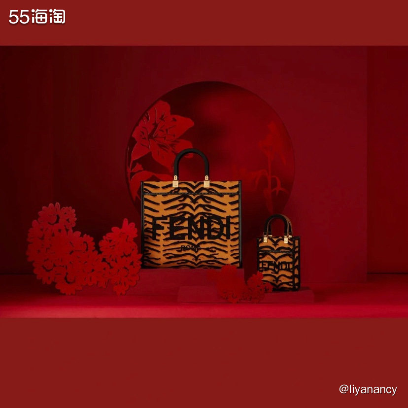 ✨农历虎年，感觉很多奢侈品都出了自己的虎年限定款，能看出奢侈