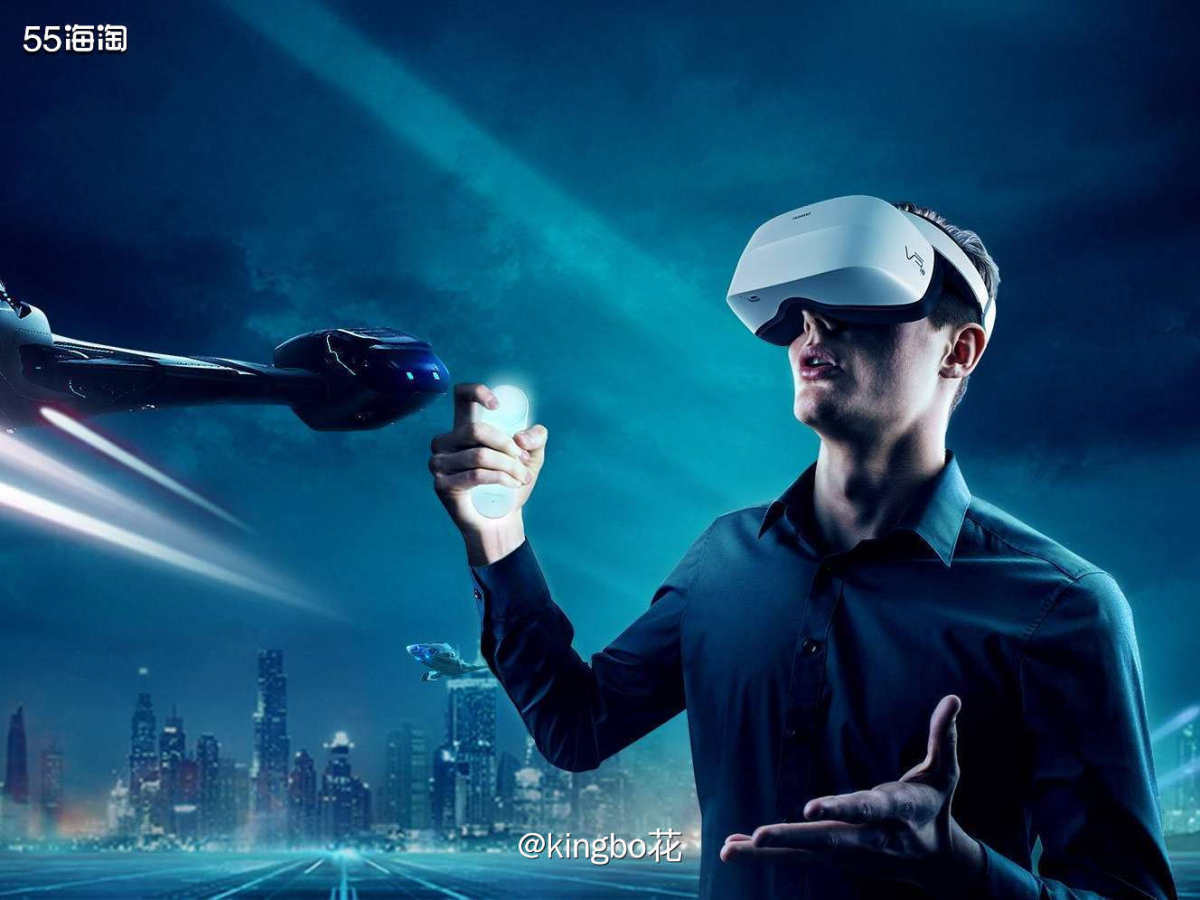 🔴VR 游戏，代入感极强，增强游戏互动性和参与感，但也可能