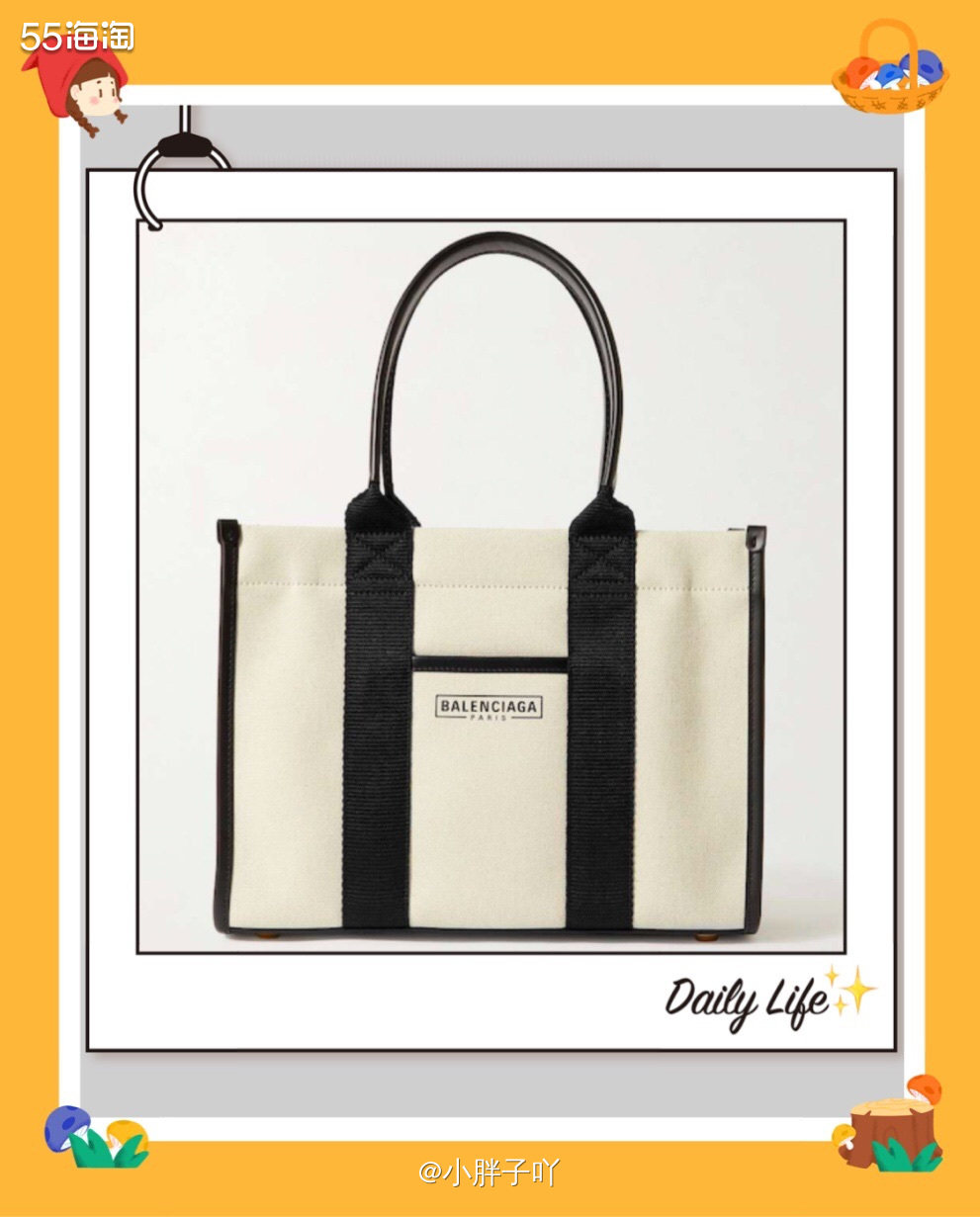🔹种草单品： balenciaga 巴黎世家 logo 奶
