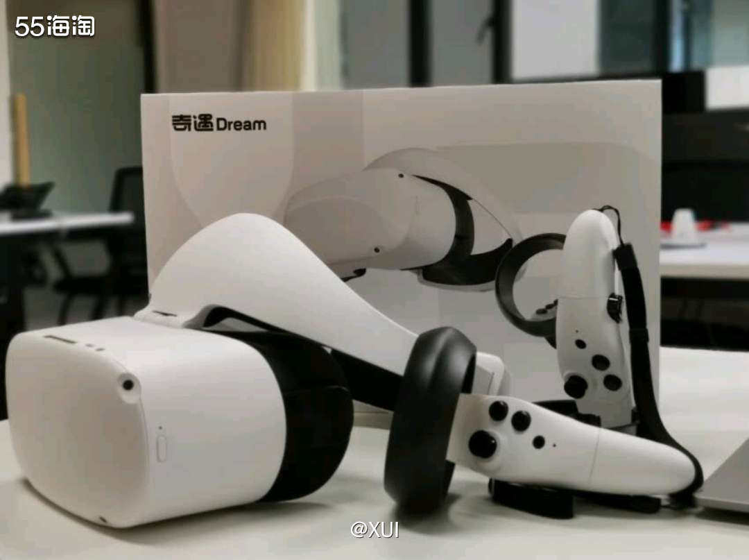说实话自己对于VR设备认识不深，个人理解就是创造一个虚拟世界