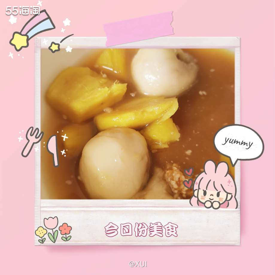 这么快又到了元宵佳节，首先祝大家阖家团圆，幸福安康。不知道大