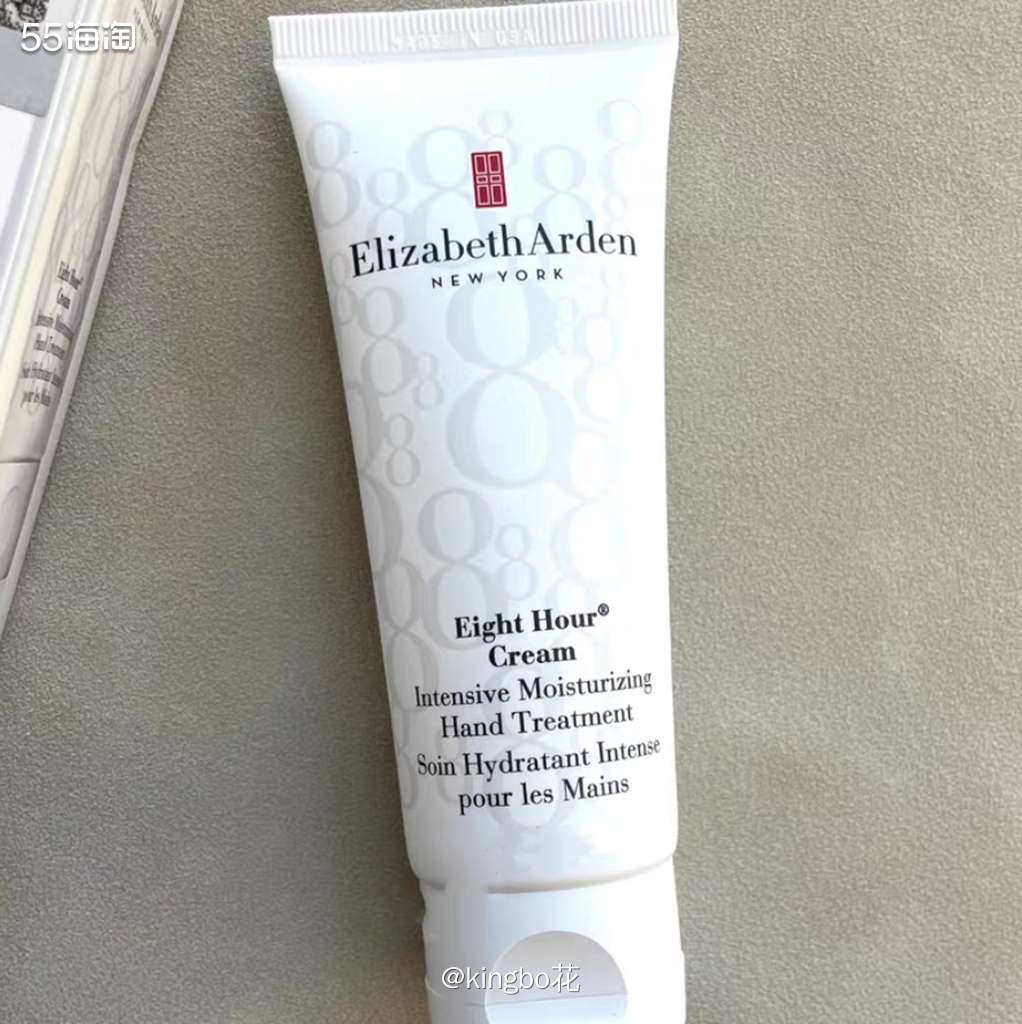 🔴雅顿八小时护手霜，油润顺滑修复干燥、裂纹，更适合秋冬使用