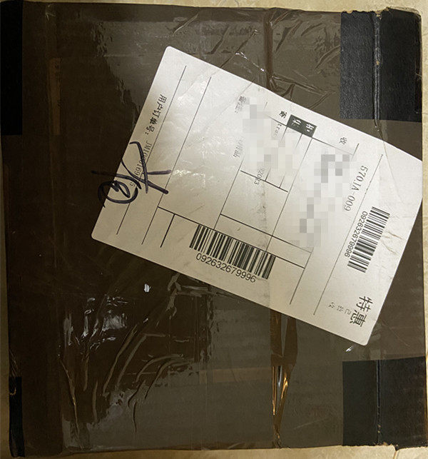 集美速递到货晒单，2021/12/17提交出库，2022年1