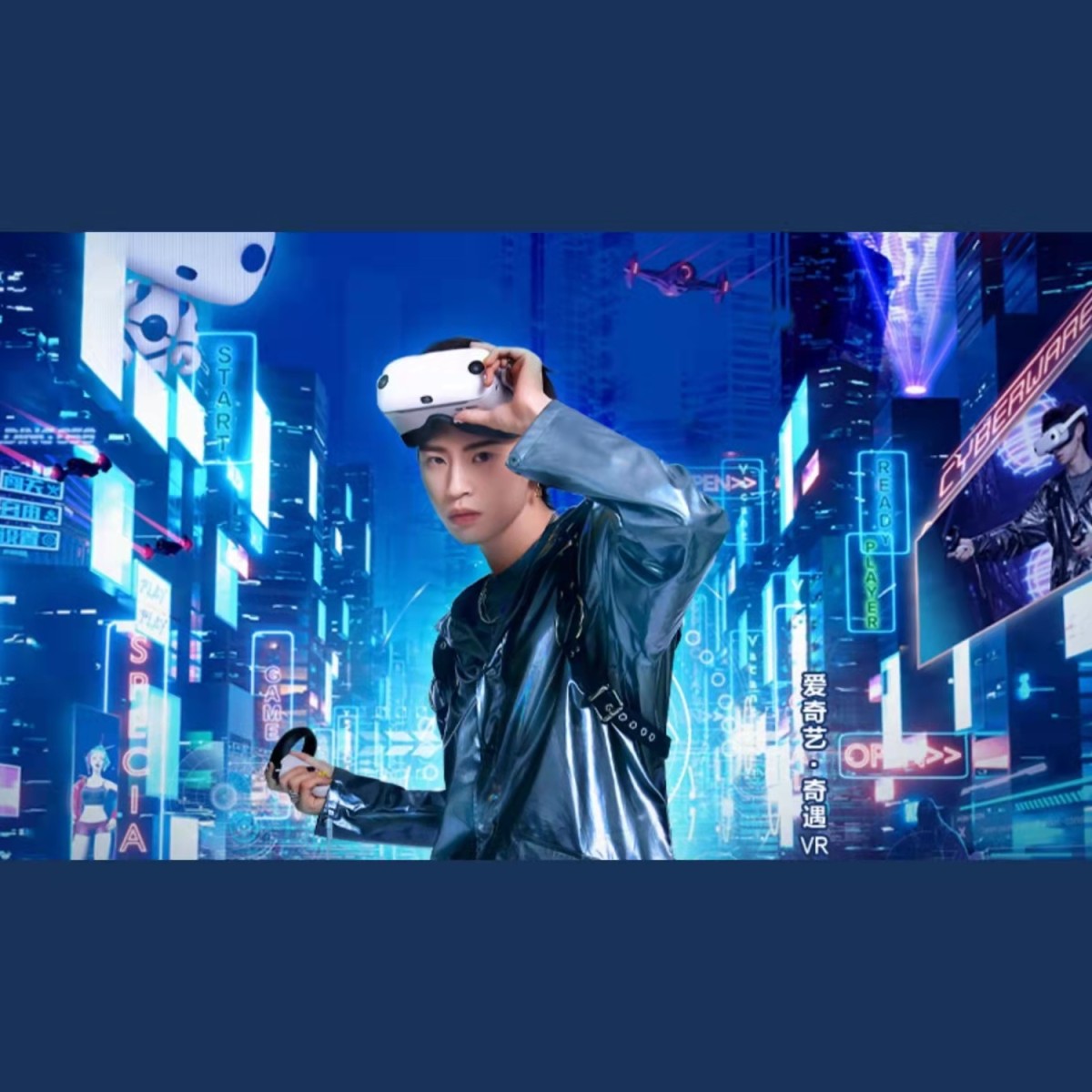 现在元宇宙真的特别火，而VR设备就是通往元宇宙的桥梁。虽然大