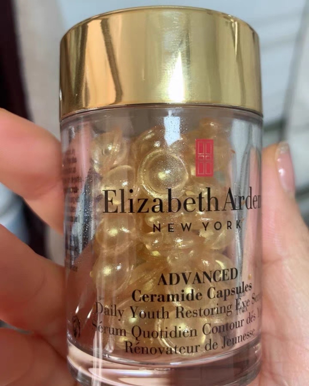 ✅雅顿家各种胶囊是出了名的好用，粉胶、金胶、银胶等，不过这几