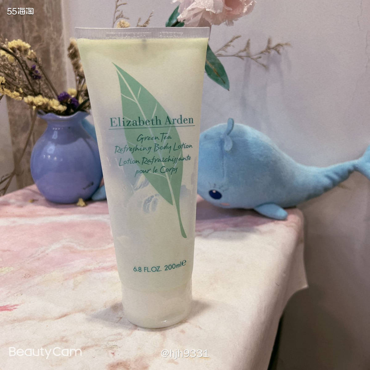 雅顿家的绿茶身体乳有两种哦，大家都知道吗？圆罐的是绿茶蜂蜜，