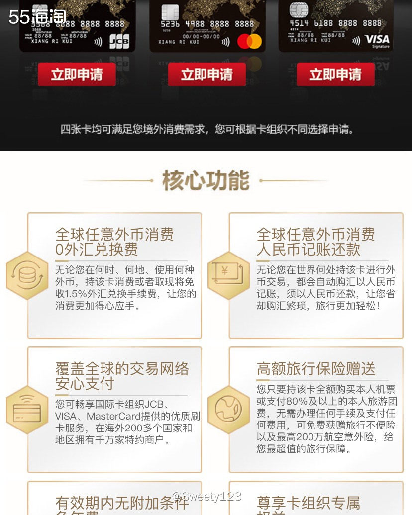 宝宝们，好久不见啊！！！很久没po文了，不知道认识我的宝宝们