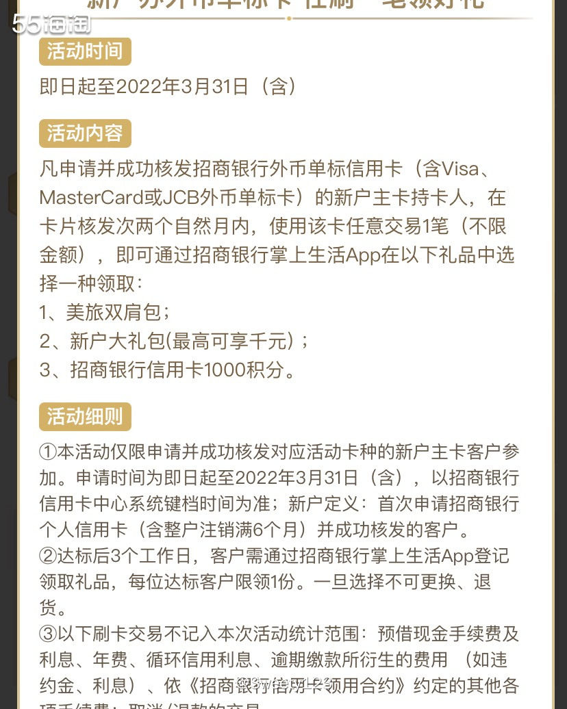 宝宝们，好久不见啊！！！很久没po文了，不知道认识我的宝宝们