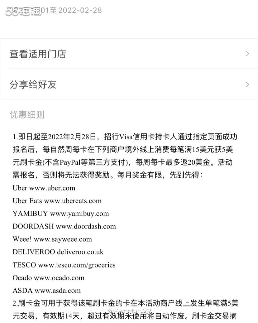 宝宝们，好久不见啊！！！很久没po文了，不知道认识我的宝宝们