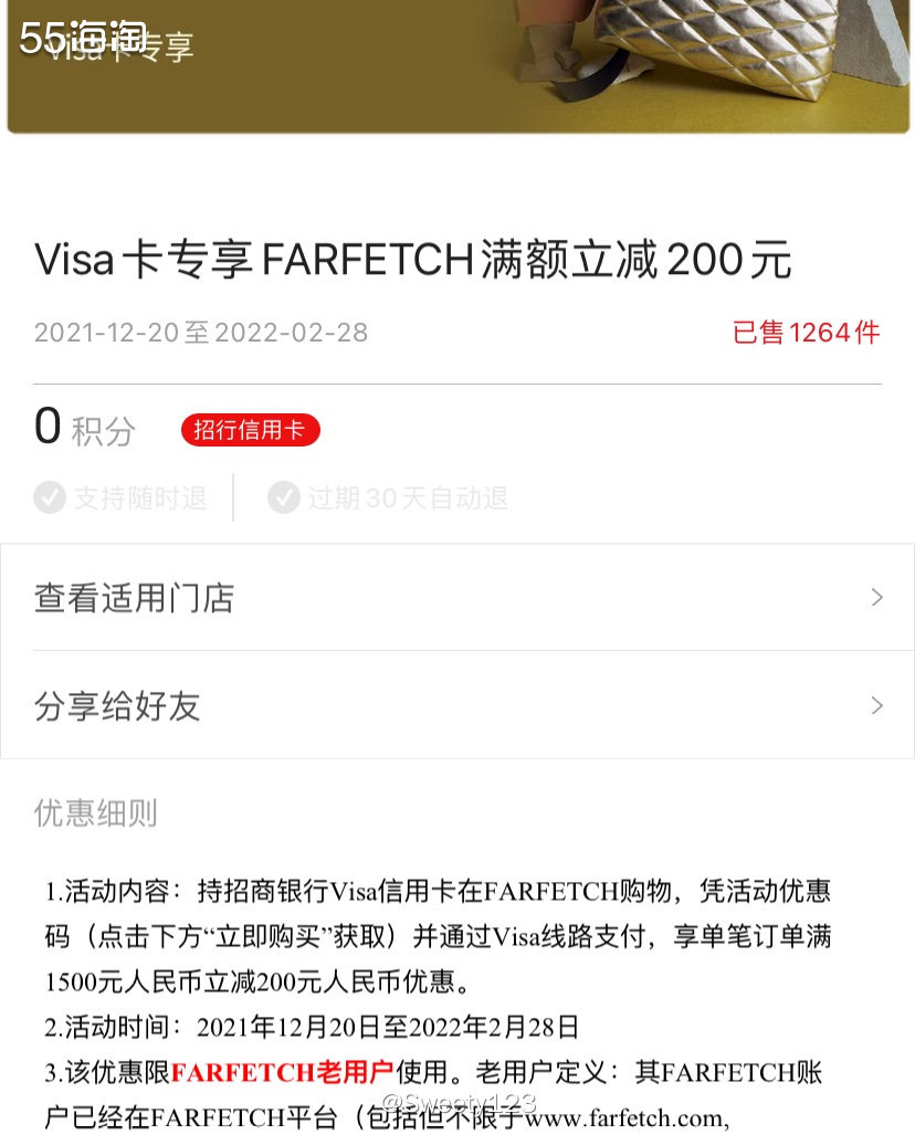 宝宝们，好久不见啊！！！很久没po文了，不知道认识我的宝宝们