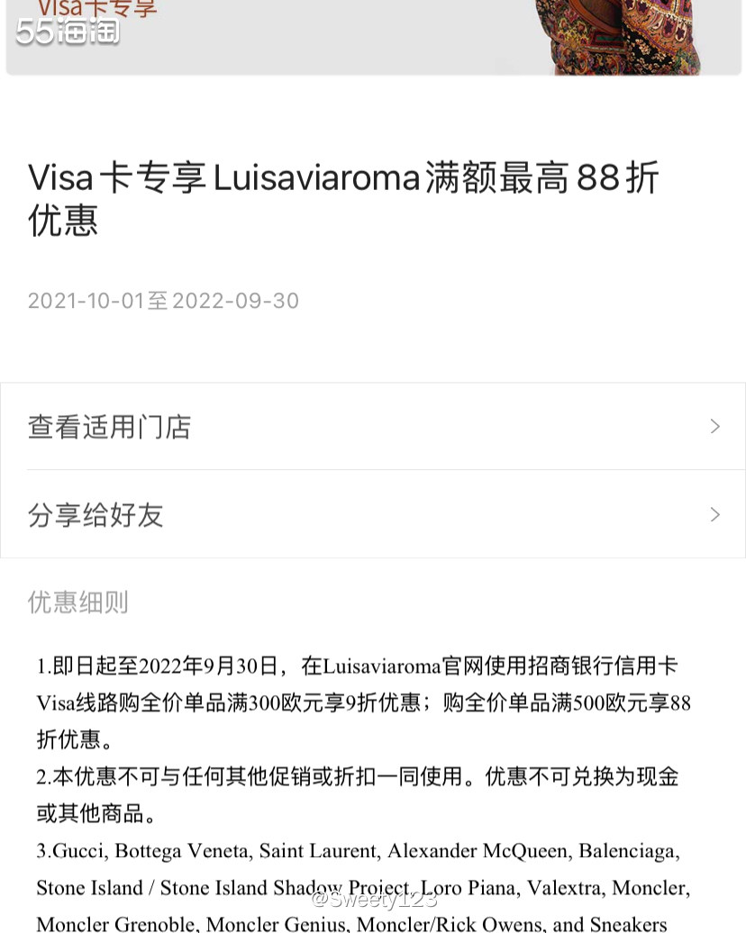 宝宝们，好久不见啊！！！很久没po文了，不知道认识我的宝宝们