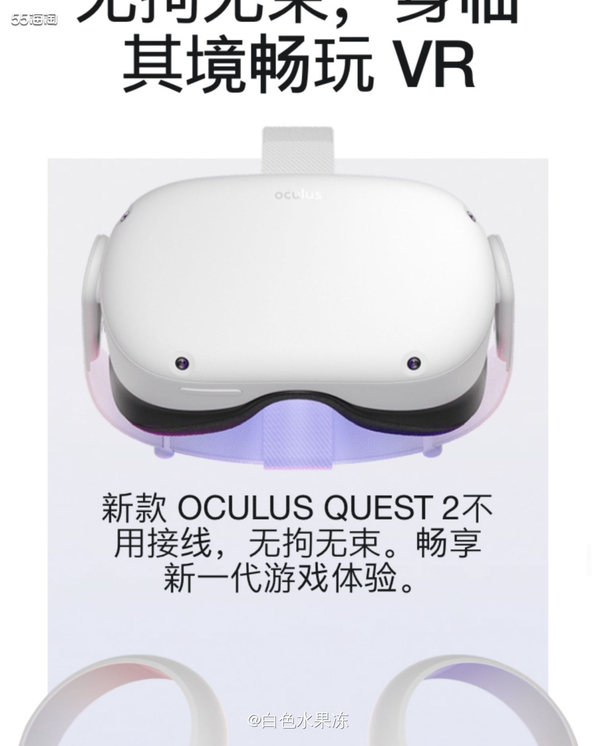 🌸其实我不怎么玩游戏，但是咱要跟得上时代的进步啊，所以了解