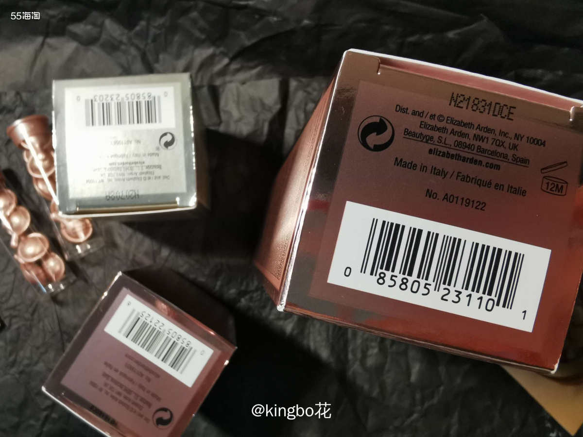 🔴实用贴！雅顿胶囊日期怎么查？怎么看有没有过期呢？  🔶