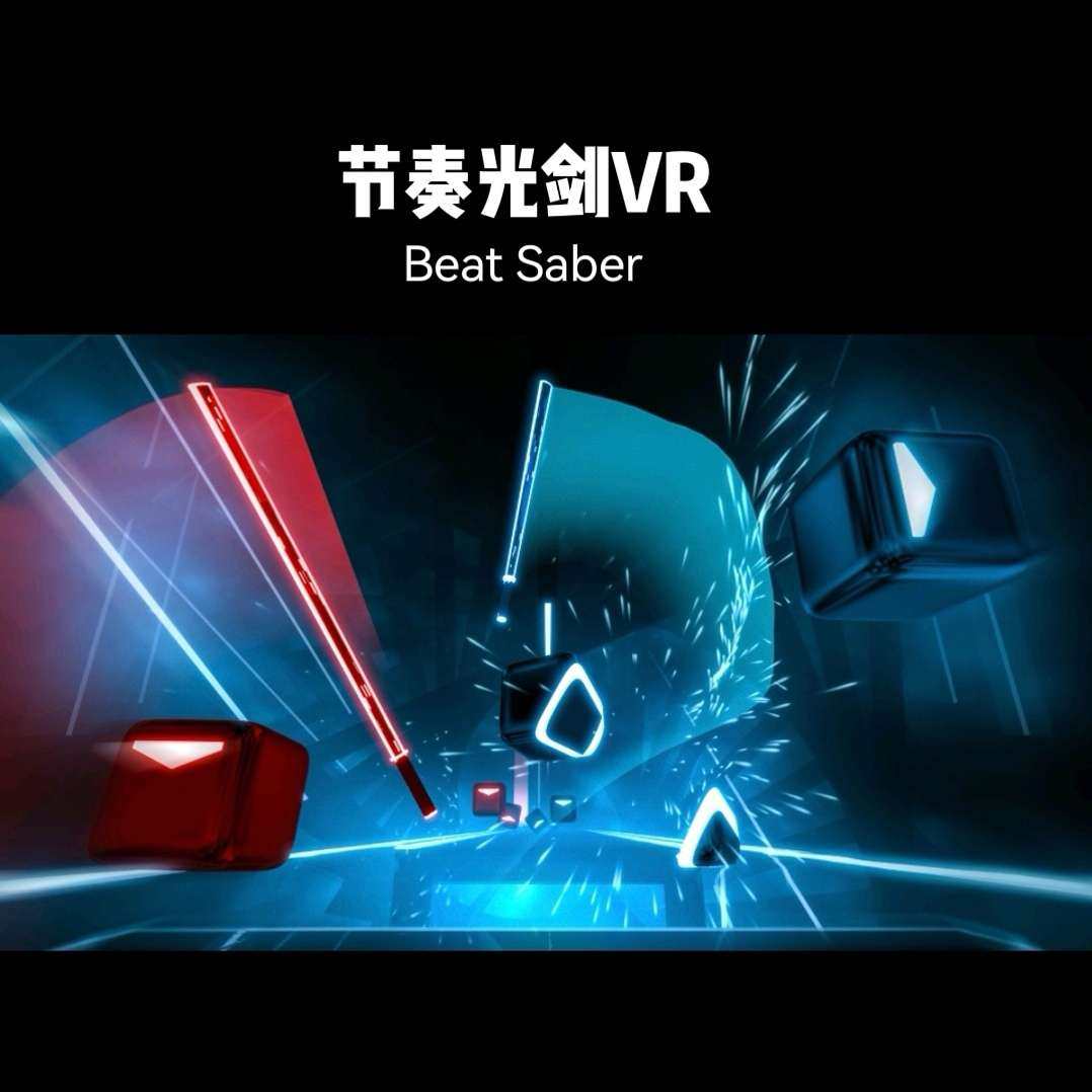 前面了一款冒险推理类游戏🎮，接下来一款运动量大一点的，适合