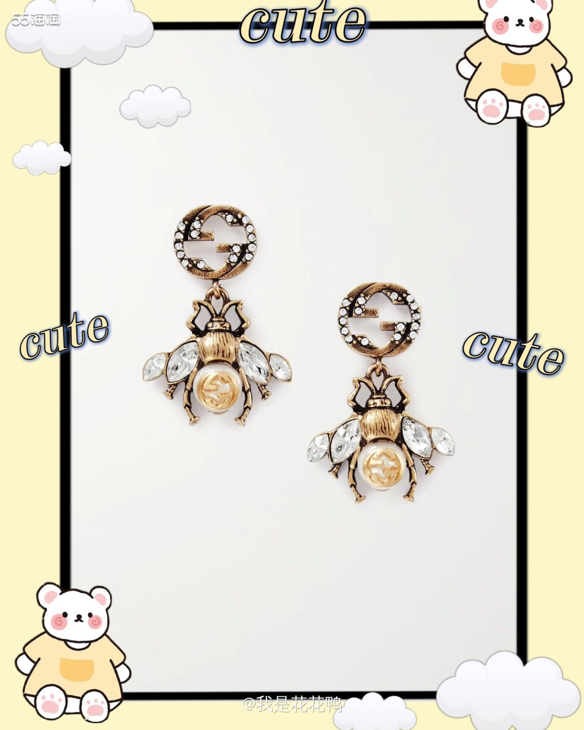 🌟耳钉可以说是比较受欢迎的时尚单品来，方便佩戴，小巧精致，