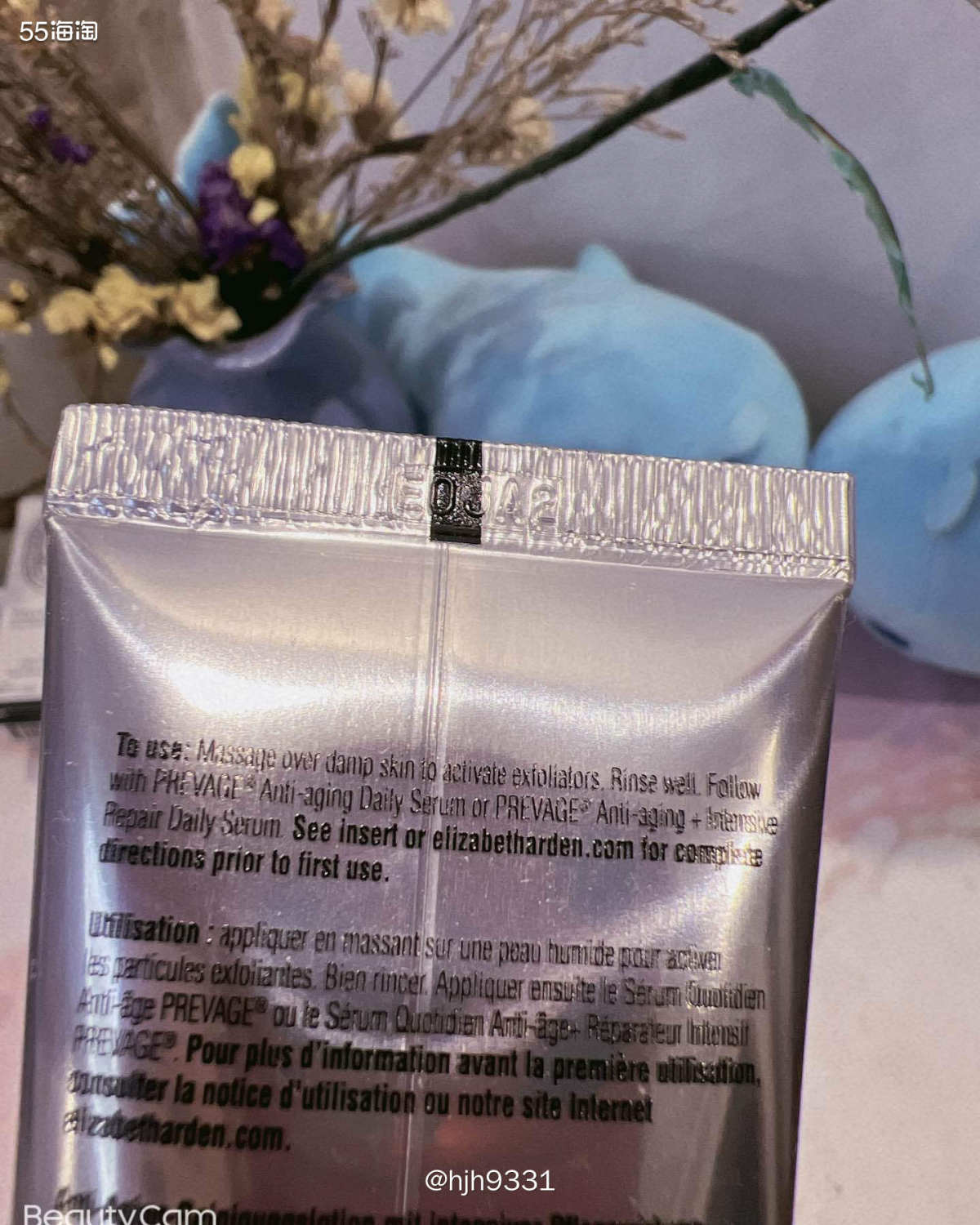 ✨雅顿家产品的批号，我觉得都很随机，没有固定的，比如像雅诗兰
