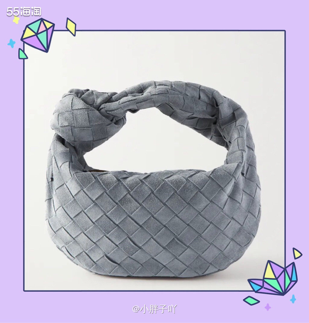 🔹种草产品： bottega veneta Intrecc
