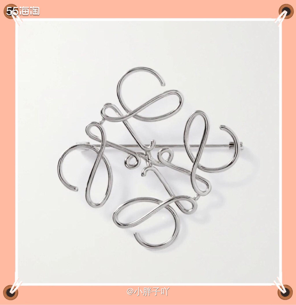 🔹**单品： LOEWE 银色胸针  🔹产哦价格： 现价