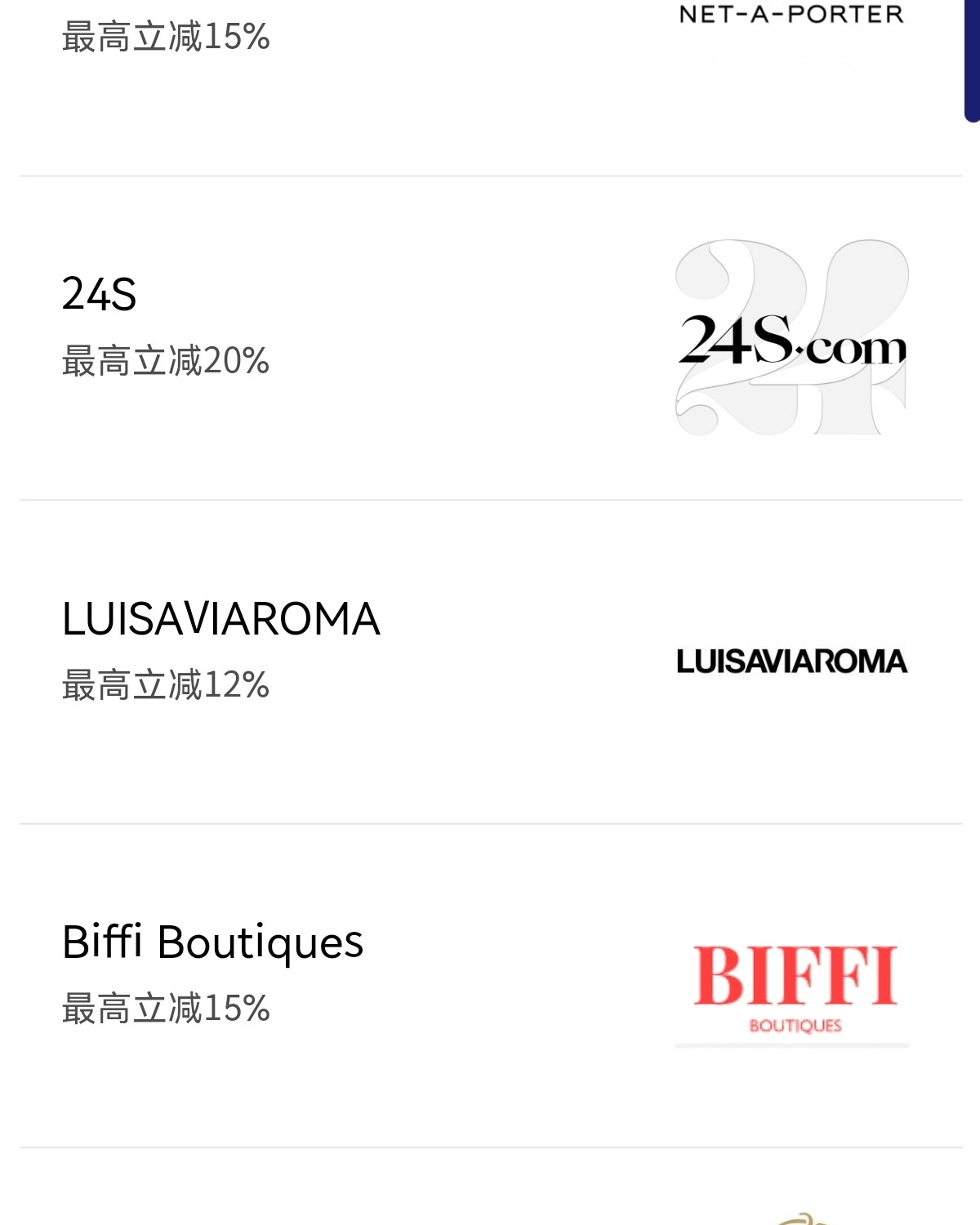 😜招商银行今年新出的冬奥版visa信用卡，有效期5年，过期