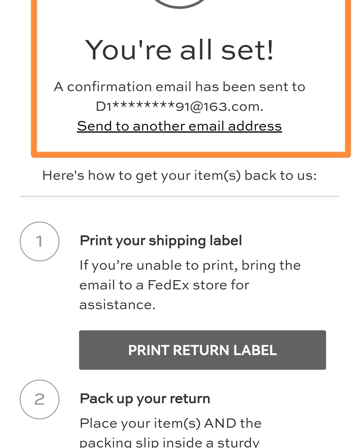 🍡我是1.21在官网下的单，当时打七折239刀，一时心动下