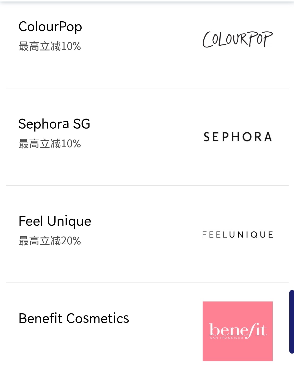 😜招商银行今年新出的冬奥版visa信用卡，有效期5年，过期