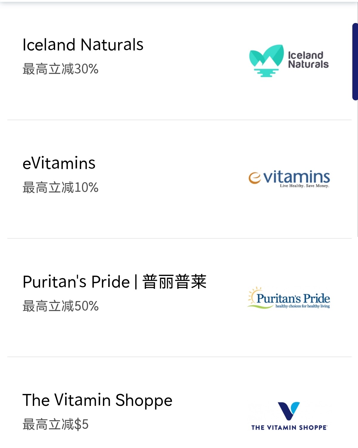 😜招商银行今年新出的冬奥版visa信用卡，有效期5年，过期