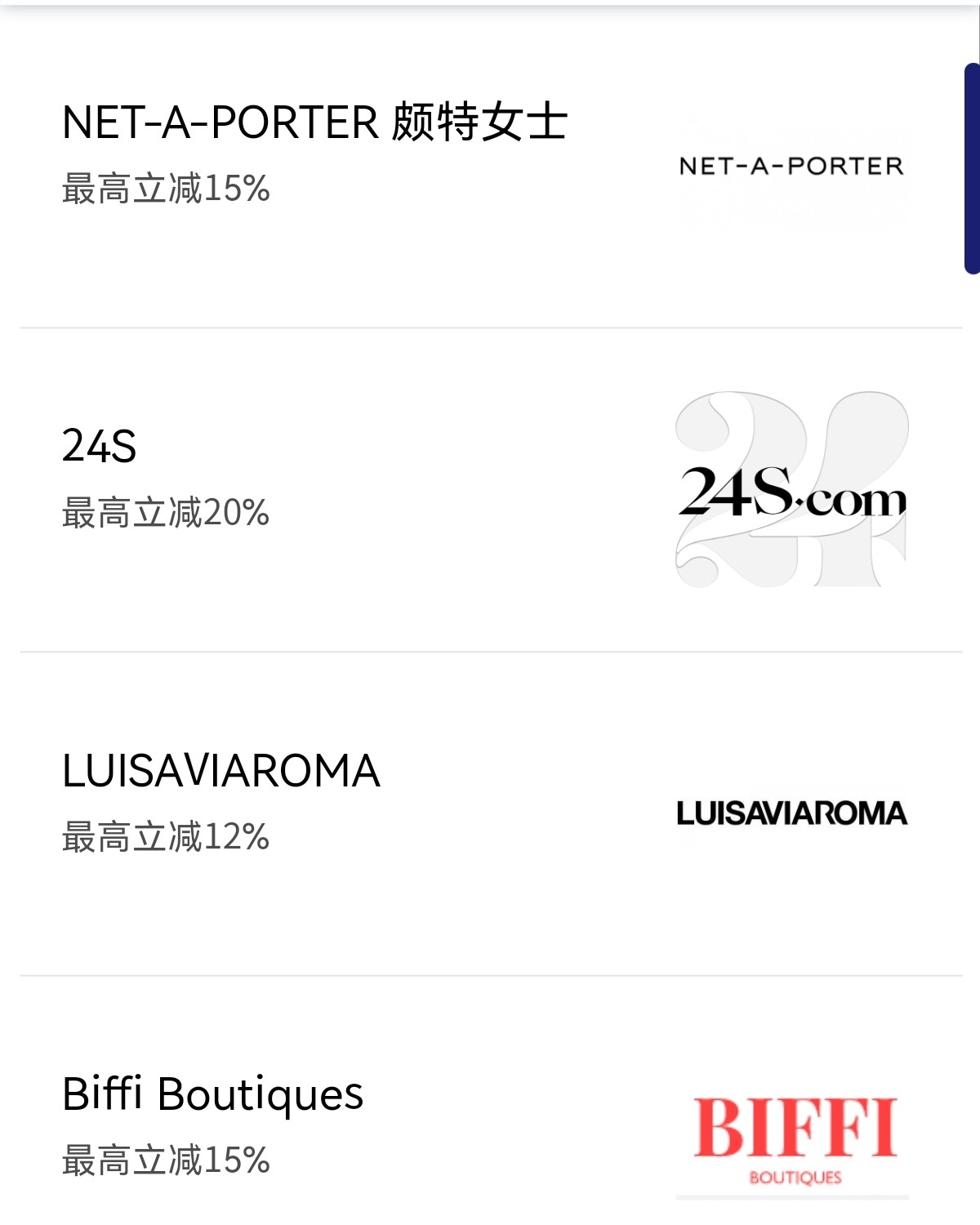 😜招商银行今年新出的冬奥版visa信用卡，有效期5年，过期