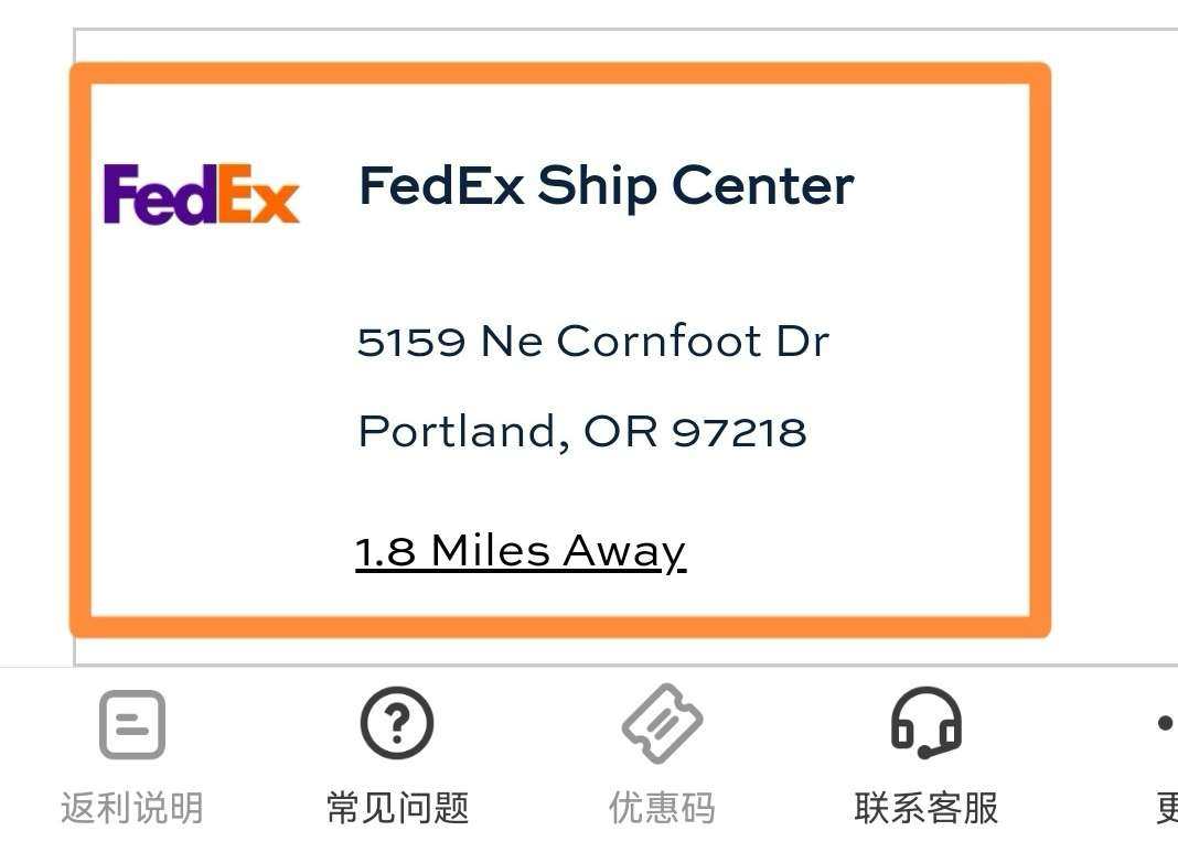 🍡我是1.21在官网下的单，当时打七折239刀，一时心动下