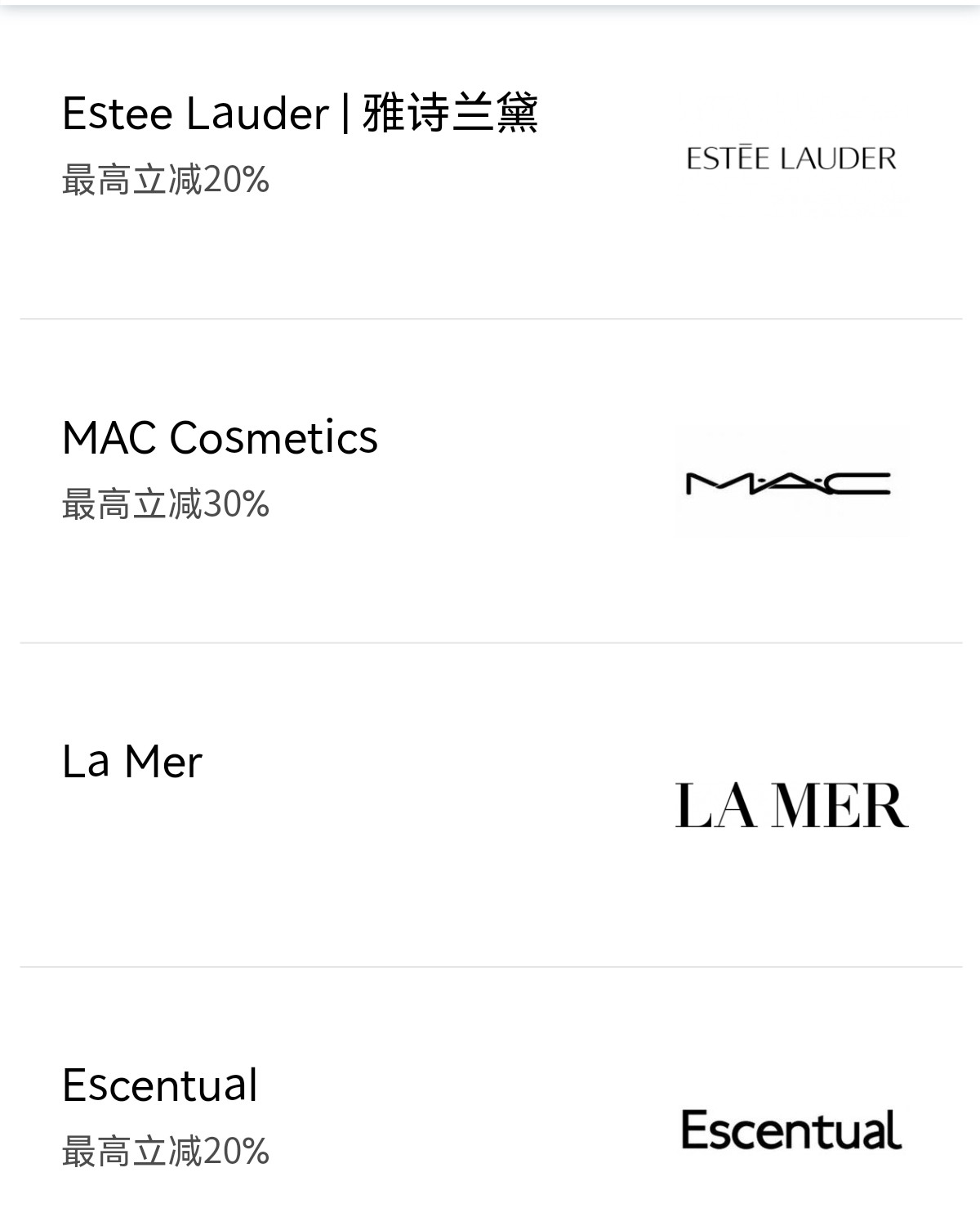 😜招商银行今年新出的冬奥版visa信用卡，有效期5年，过期