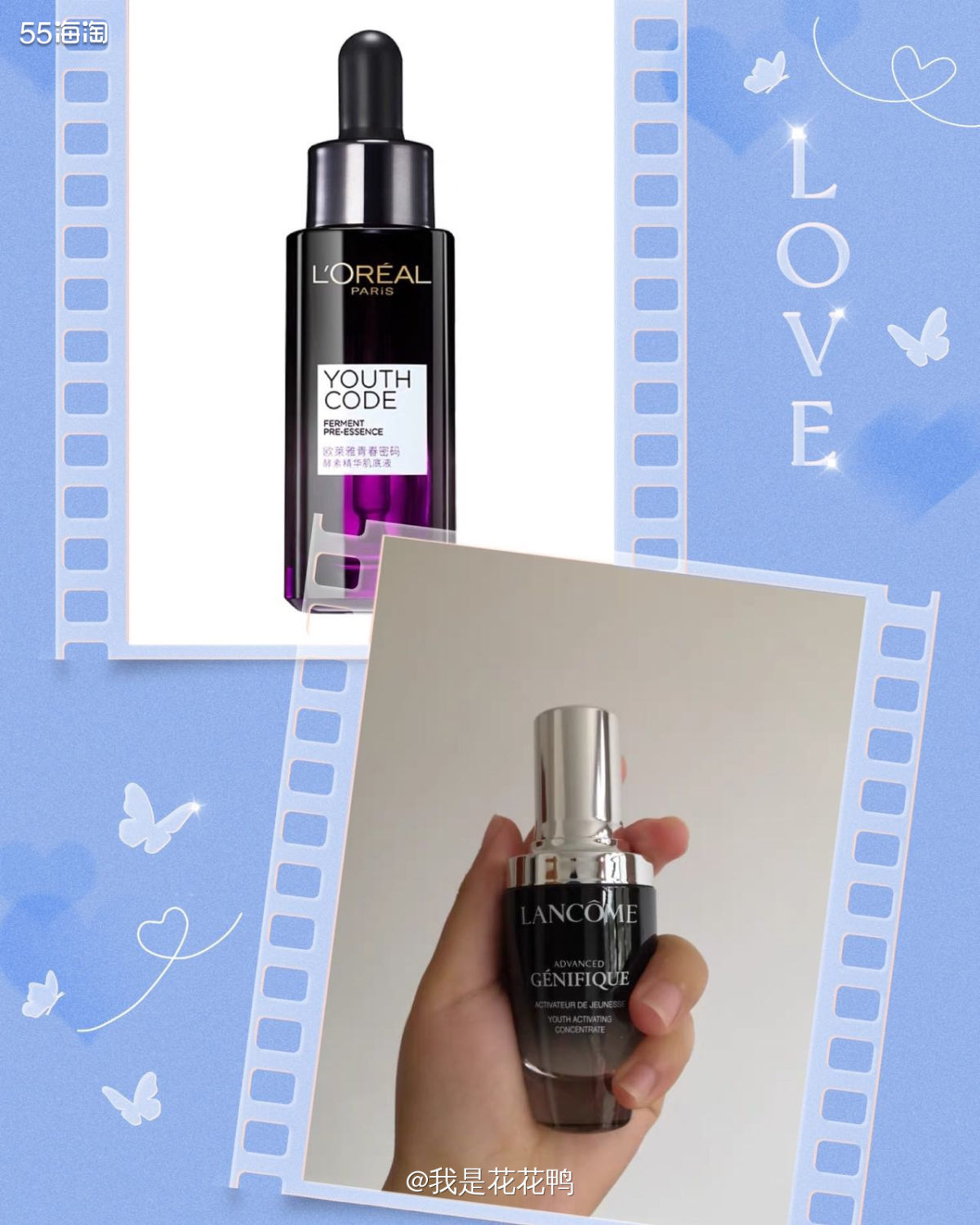 🌟对于我这种对于成分不是特别了解的人，对于平替的理解主要就