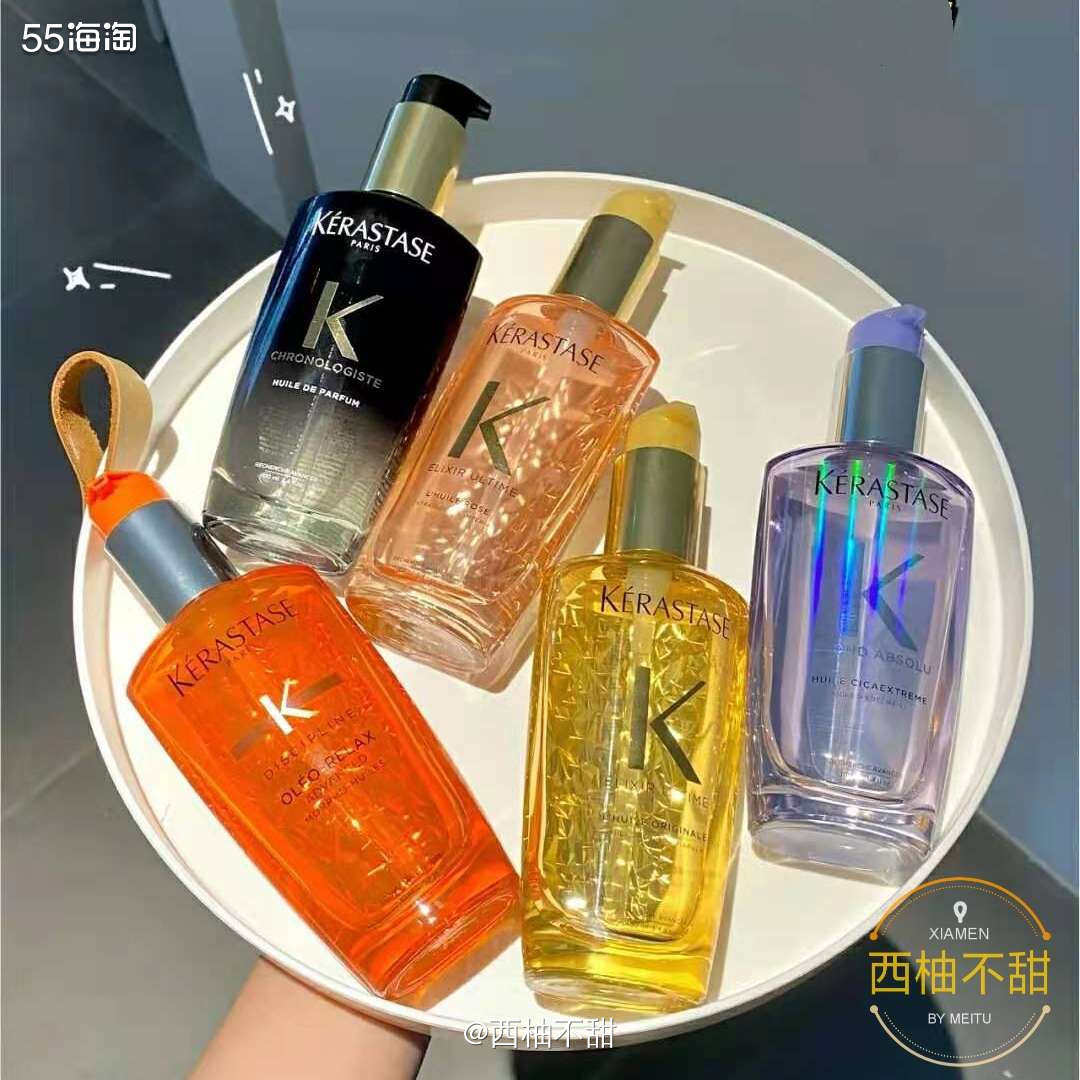 🍊卡诗护发精油一直都很受欢迎，用了试用装种草了，奈何钱包不