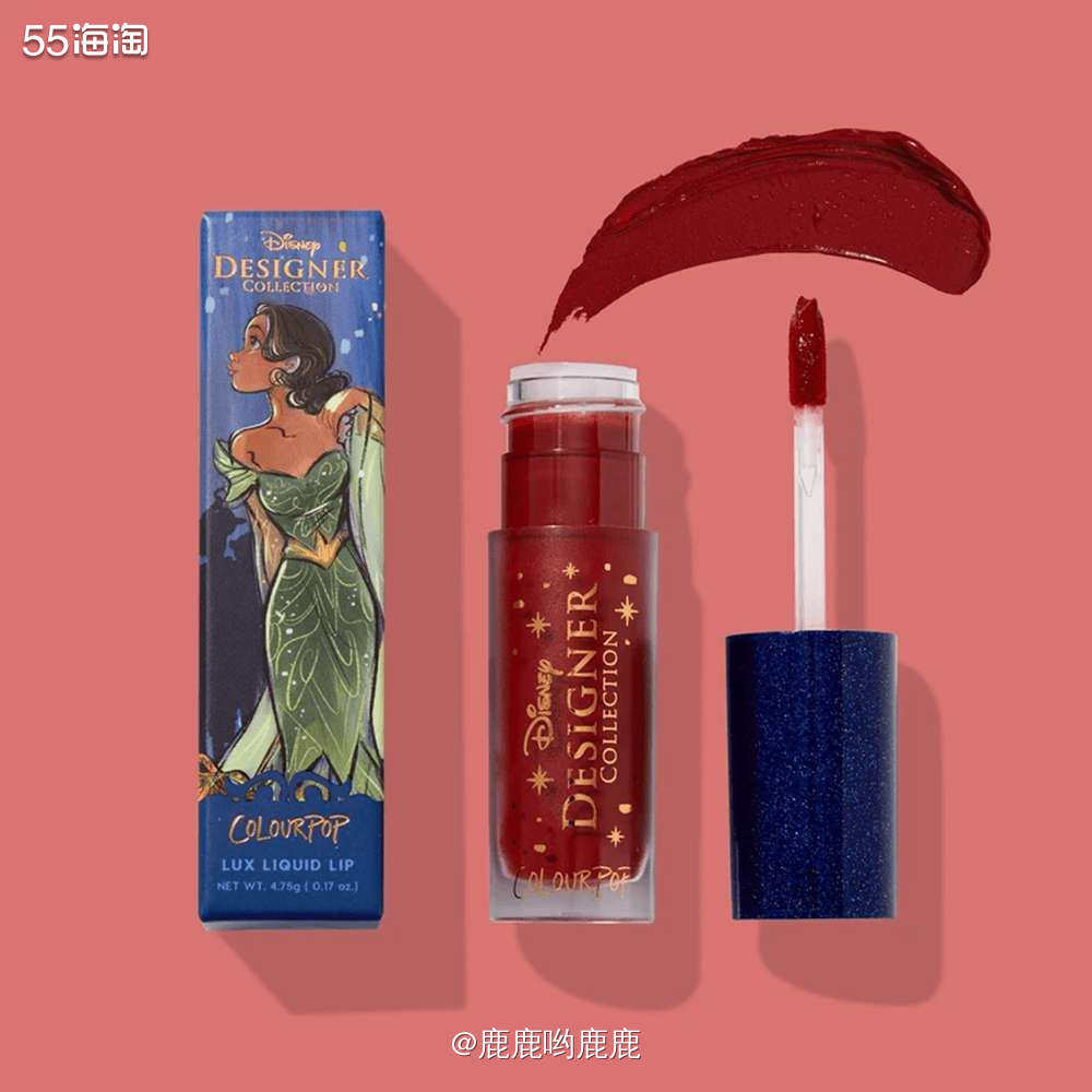 💄 不能说毫无关系，只能说一模一样！真的是一模一样啊，这个