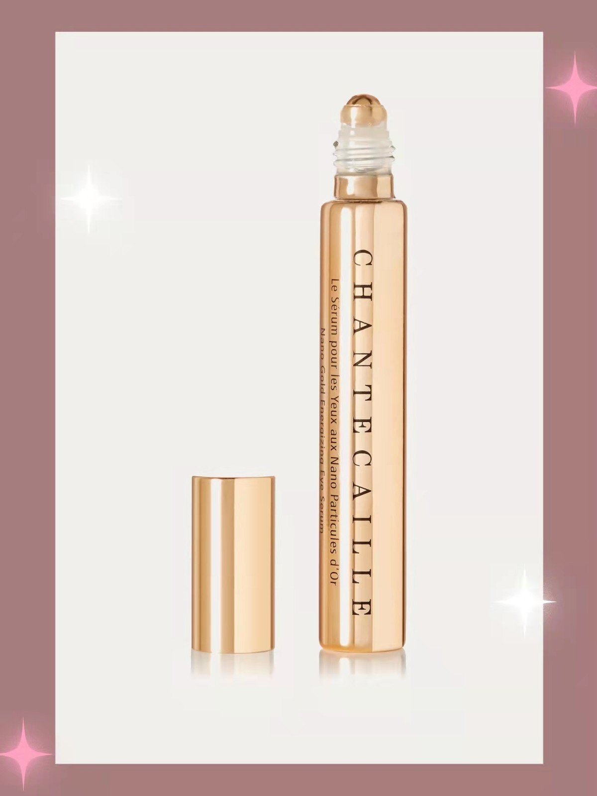 贵妇牌子香缇卡,眼部精华带走珠超方便,海淘攻略-55海淘社区