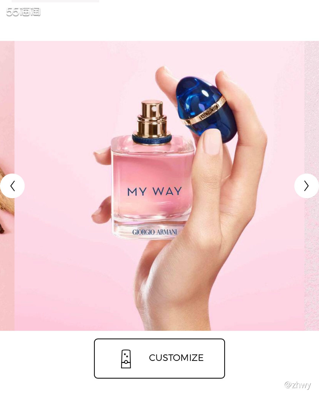 海淘在途，q香7ml，美国官网入，Armani/阿玛尼mym