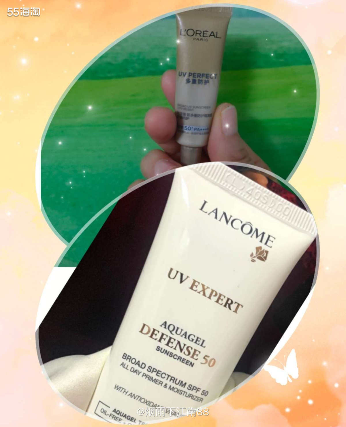 兰蔻质地清爽，成膜也很快，指数spf50，不泛白也不搓泥，水
