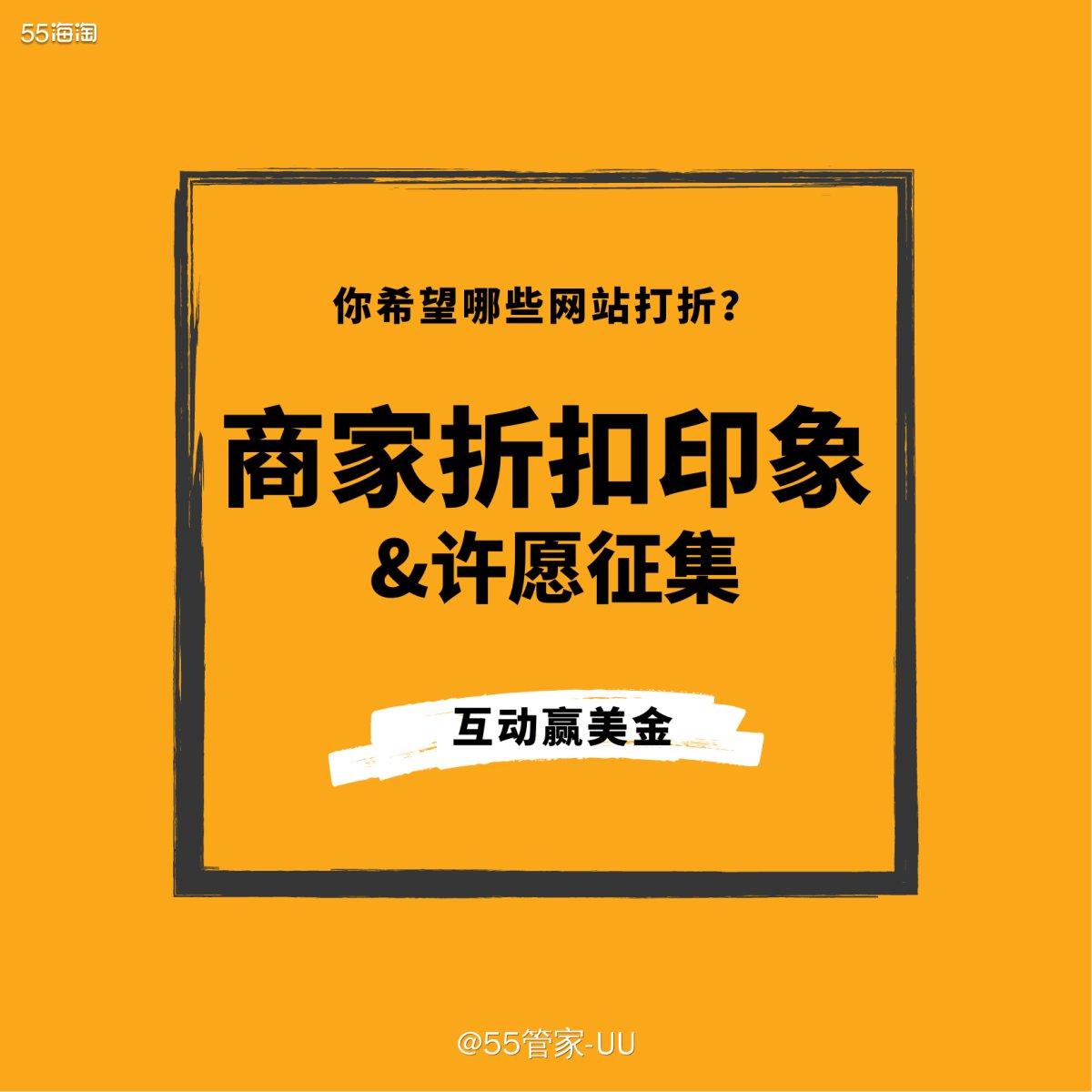 已评奖~ 55小编：雅顿满额赠活动来咯，冲鸭~ 5粉儿：就这