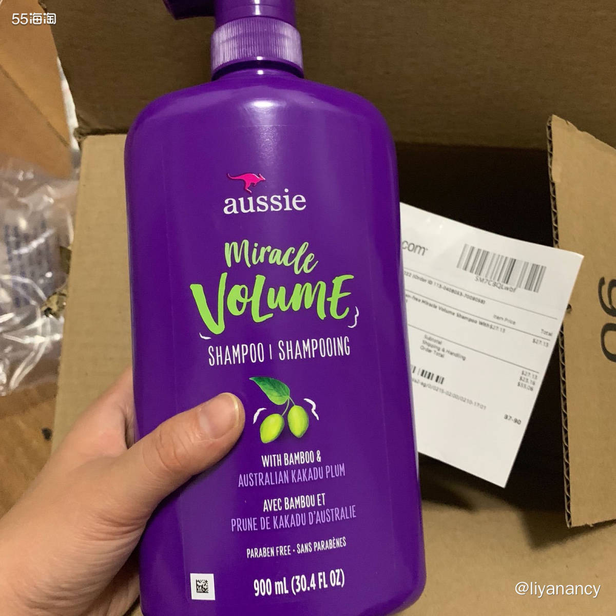 ✨新入手的袋鼠洗发水，这种900毫升的洗发水也算是袋鼠家的一