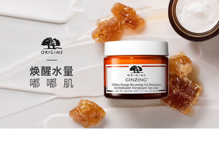 ☁️对于肤色暗黄和熬夜党小仙女们来说，在选择护肤品的时候，可