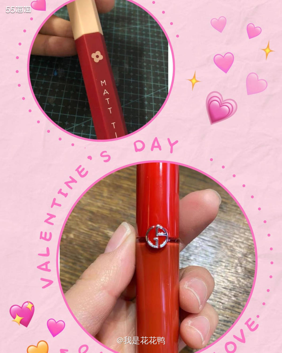 🌟我真的很喜欢这种浓郁的橘调山楂红，亮度高，显白，而且日常