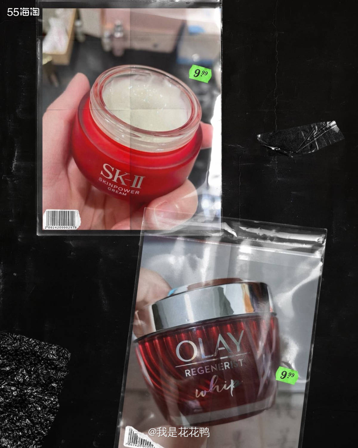 🌟Olay 和sk2 都是宝洁公司的品牌哦，只是一个高端，