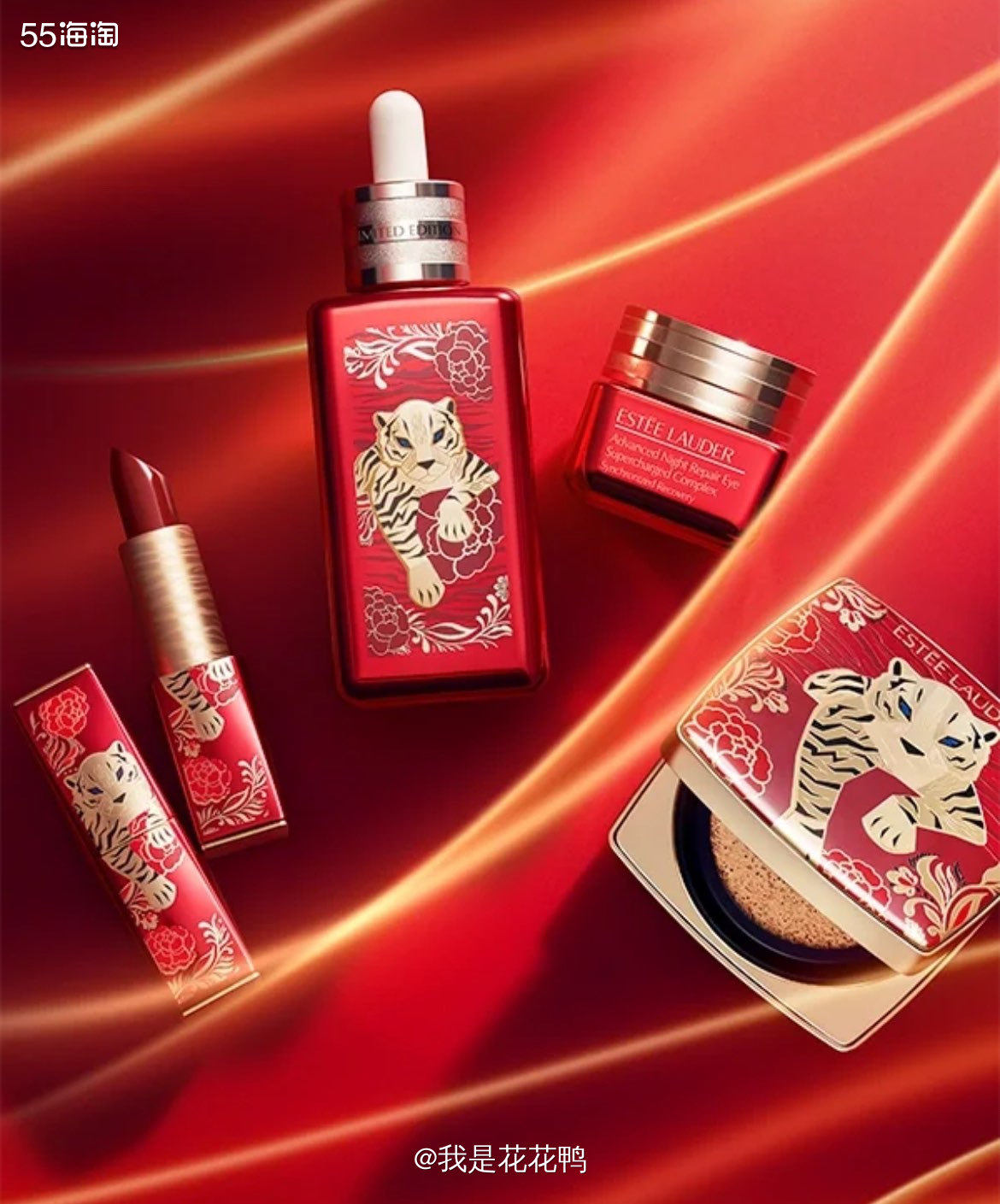 🌟对于海淘党来说，雅诗兰黛绝对是最友好的网站啦，他家产品都