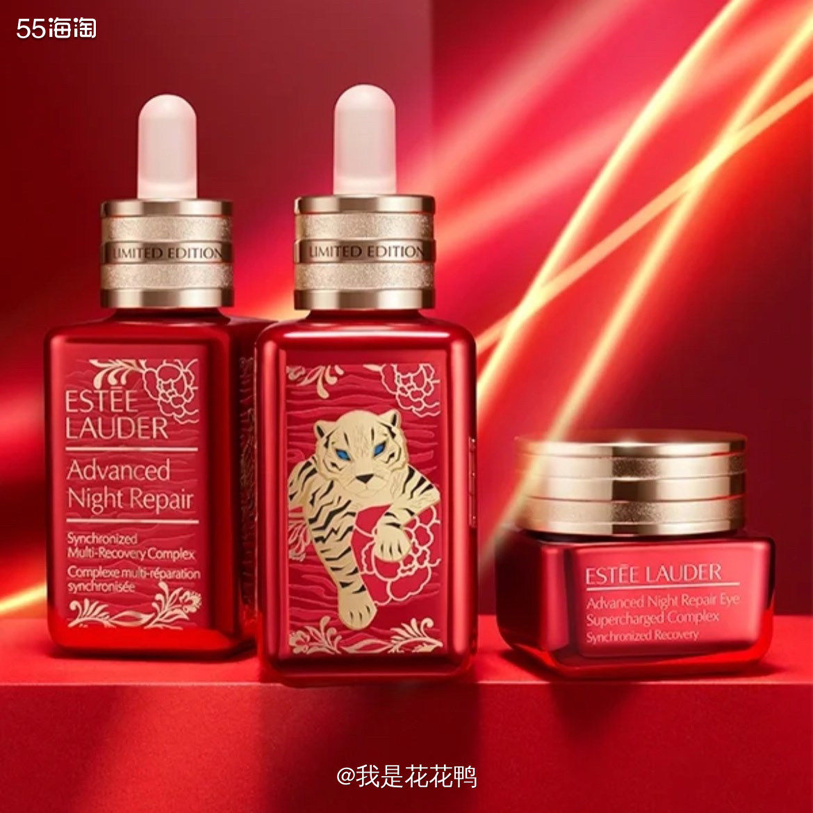 🌟对于海淘党来说，雅诗兰黛绝对是最友好的网站啦，他家产品都