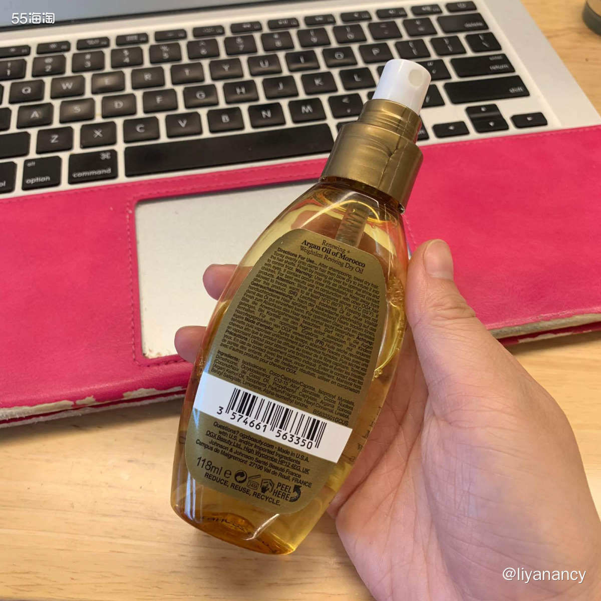 ✨提到摩洛哥发油，大家未必都用过，但是肯定都听过，moroc